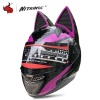 Nitrinos Cat Ear Motorcycle Helmet, XL