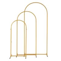 Gold Arched Arbor Set
