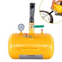 10 Gallon Air Tire Bead Seater Blaster Tool