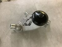 Water Pump, Unknown Fit