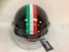 Motorcycle Helmet, Medium, Appears New