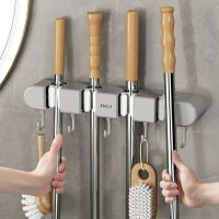 Lot of (9) Wall Mounted Broom Storage Rack with Hooks
