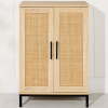 2-Door Natural Rattan 34 x 24in Storage Cabinet for Bathroom, Living, Dining w/ Adjustable Shelves