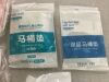 Lot of Disposable Toilet Seat Covers - 4
