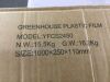Lot of (2) VEVOR Greenhouse Polyethylene Film 6 Mil Thickness, 24 x 50 ft - 4