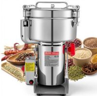 VEVOR 2500g Electric Grain Mill Grinder, 3400W 32000RPM