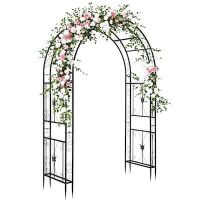 VINGLI 7.9-FT Garden Arbor