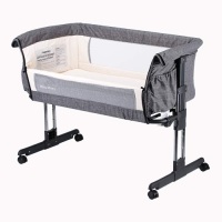 Mika Micky Folding Portable&nbsp;Bedside Crib