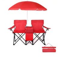 Folding Beach Chairs with Umbrella