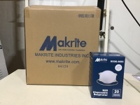 Case of (12) Makrite N95 Disposable Respirators, 20 pc