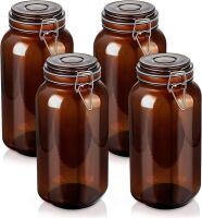 Amber Airtight Glass Jars with Lids, 4 Pack