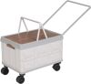 Foldable Organizer Storage Box Cart with Wheels, 55L