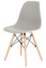 Mid-Century Modern Dining Chairs, Set of 4