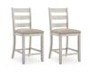 Signature DESIGN BY ASHLEY Skempton Beige Polyester Counter Height Bar Stool, 2 Pack