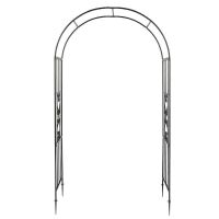 7.5' Metal Garden Arch Trellis