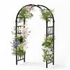 VINGLI 94H x 60W Heavy Duty PVC Garden Arbor