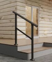 Boyel Living 3.34 ft. Metal Handrail for 0-3 Steps