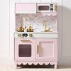 Pretend Play Cottage Kitchen Wooden Toy Set for Kids w/ 5 Accessories