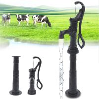 Pitcher Pump Hand Well Pump Cast Iron
