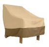 Classic Accessories Veranda Patio Lounge Chair Cover