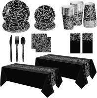 162pc Spiderweb Party Supplies