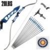 VEVOR Right Hand 28lbs&nbsp;Recurve Bow Set&nbsp;with 12 Arrows