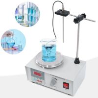 Magnetic Stirrer Hotplate Mixer