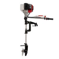 2.3 HP 2-Stroke Outboard Motor