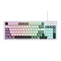 onn Wired RGB Backlit Keyboard, Arctic White, USB Connection