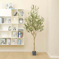 Nafresh 7FT Tall and Fuller Style Artificial Olive Tree, Realistic Faux Olive Plant for Indoor D&eacute;cor