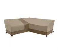 Hampton Bay V-Shape Beige Patio Furniture Cover