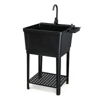 Plastic Utility Sink Freestanding With Storage Shelf in Black