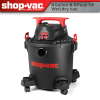 Shop-Vac&reg; 8 Gallon Wet/Dry Vacuum, 6.0 Peak HP