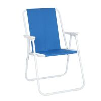 Portable Folding Beach Chair