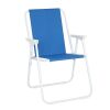 Portable Folding Beach Chair