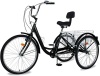 VEVOR 26" Adult 7 Speed Tricycle 