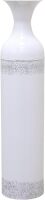 Hosley 24 Inch High White wash Metal Bottle Floor Vase. Ideal for Country Farmhouse Setting, Wedding Gift Special Occasion Home Office Dried Floral Arrangements