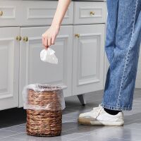 1.3 Gal Small Woven Trash Can