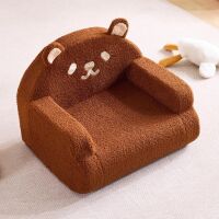 Foam Toddler Chair with Soft Teddy Plush