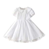 Girls white dress