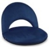 Lot of (2)&nbsp;Multipurpose Adjustable Floor Chairs w/ Machine-Washable Microfiber Cover. Appear New