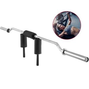 VEVOR Safety Squat Olympic Bar 86 In. Fits 2 In. Olympic Plates 700 Lbs. 