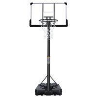 MaxKare Portable Basketball Hoop & Goal,&nbsp;Height Adjustable&nbsp;