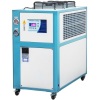 VEVOR 3 Tons Air-Cooled Industrial Chiller 3 Hp Compressor Finned Condenser Micro-Computer Control & 67L Stainless Steel Water Tank 