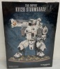 KV128 Stormsurge Figure, Appears New