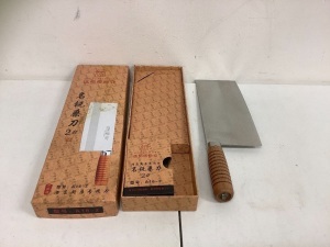 Butcher Knife, E-Commerce Return, Sold as is