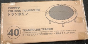 Folding 40" Mini Trampoline, Appears New, Sold as is