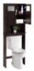 BCP Over the Toilet Storage Cabinet, Appears New, Sold as is