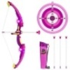 Kids 24in Light-Up Archery Toy Play Set w/ Bow, 3 Arrows, Quiver, Target. Appears New