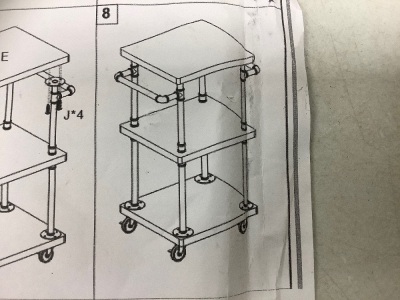 Rolling Cart, E-Comm Return